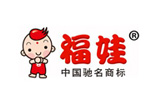 福娃集團有限公司